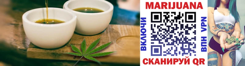 Cannafood конопля  Нея 