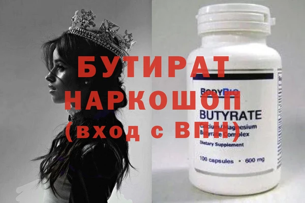 скорость Михайловка