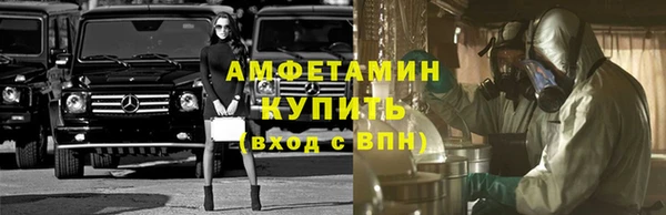ешки Вязники