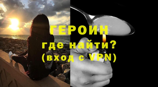 а пвп мука Волосово