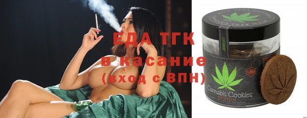 ешки Володарск