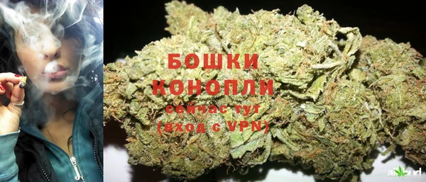 а пвп мука Волосово