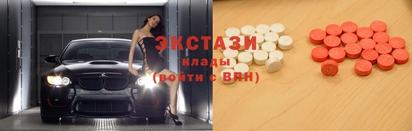 ешки Вязники