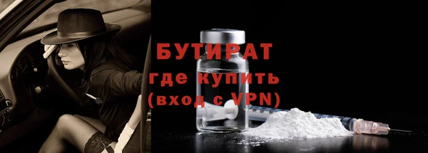 твердый Михайловск