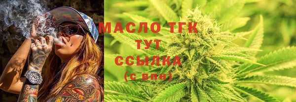 а пвп мука Волосово