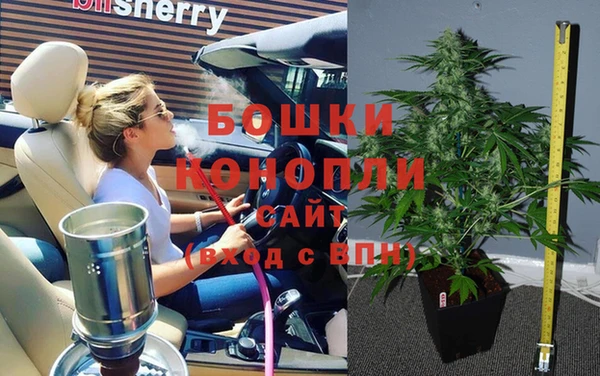 MDMA Тобольск