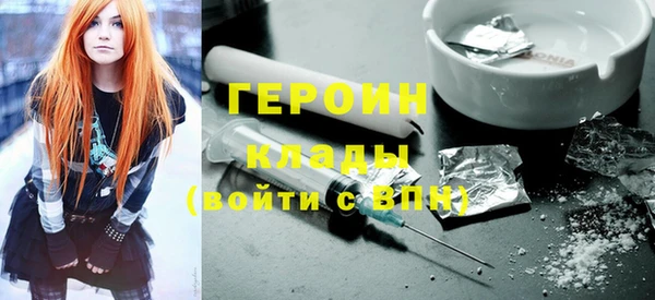 ешки Володарск