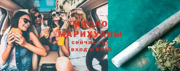 MESCALINE Тихорецк
