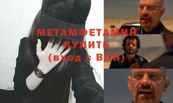 скорость Михайловка