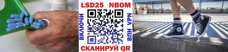 кракен сайт Нея ЛСД экстази кислота