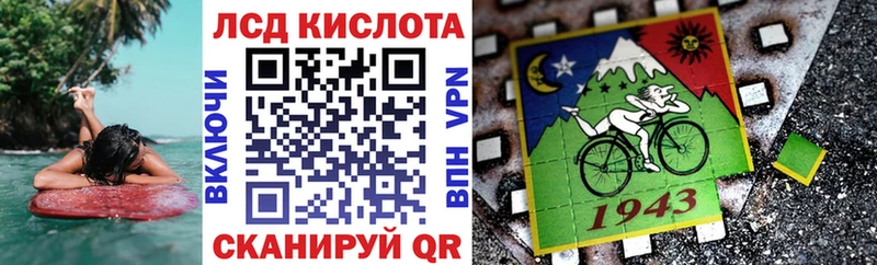 Марки NBOMe 1,8мг  купить наркотики сайты  Нея 