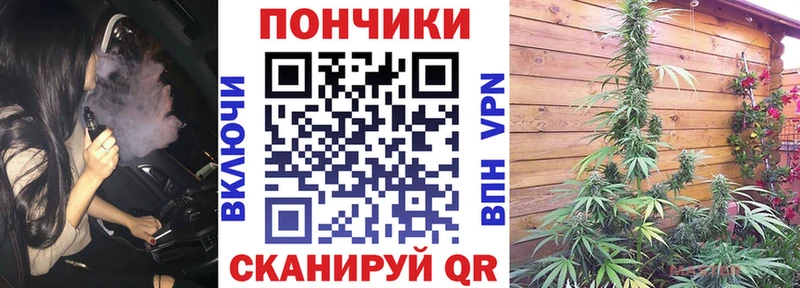 Марихуана Amnesia  Нея 